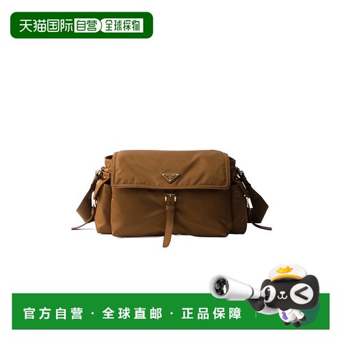 香港直邮Prada Explore 大号 Re-Nylon 翻盖单肩包 1BD391RDLNVNO