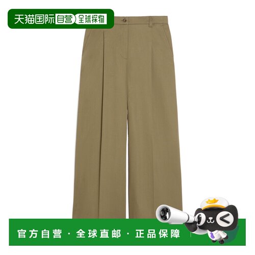 香港直邮女士 棉质华达呢阔腿裤 25SS