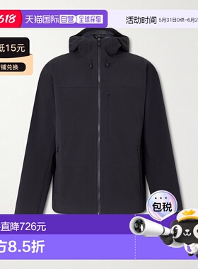 1h可退 香港直邮Lululemon 男士 Chill City-To-Trail Tech-Shell