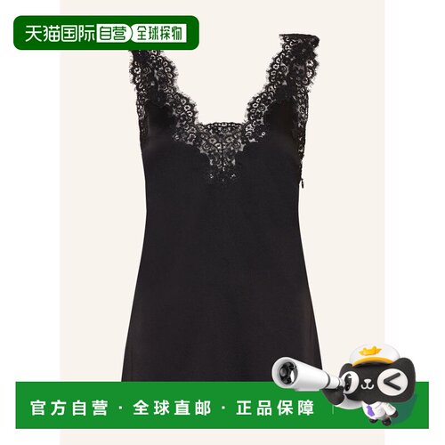 香港直邮STELLA MCCARTNEY 女士背心吊带 1003149【付后1h可退】