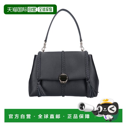 香港直邮Chloe 徽标单肩包 C23US569K15蔻依 【付后1h可退】