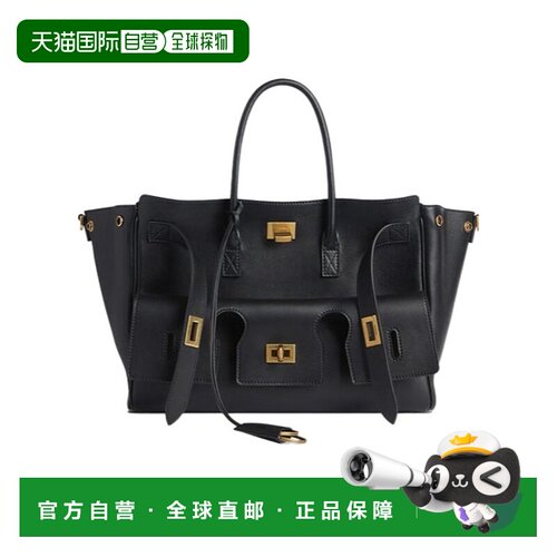 香港直邮Balenciaga BEL AIR 小号单肩包 8356892ABAV斜挎包