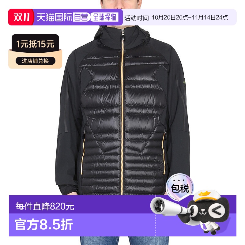 1h可退 香港直邮BOSS 波士 男士 连帽夹克 5047500710243298001