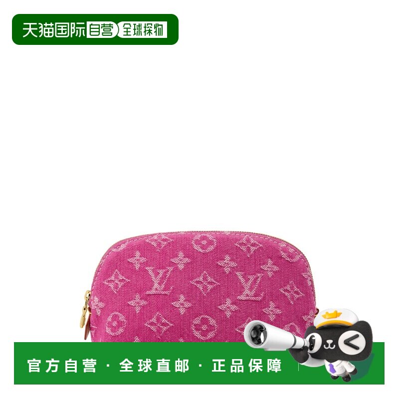 自营欧洲直邮LV路易威登 丹宁女士玫瑰粉老花帆布化妆包