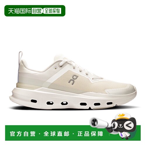 欧洲直邮On昂跑 Cloudpulse Next 宽底稳定 训练鞋