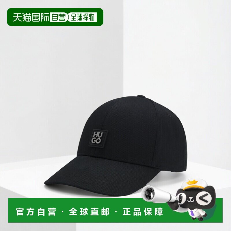 自营欧洲直邮Hugo Boss 女士黑色棉可调节扣环棒球帽帽子