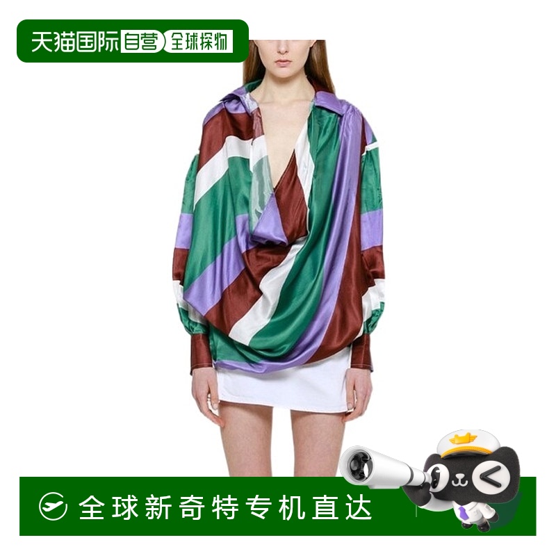 香港直邮Jacquemus 垂褶罩衫 192DR041-92拉链宽松长袖