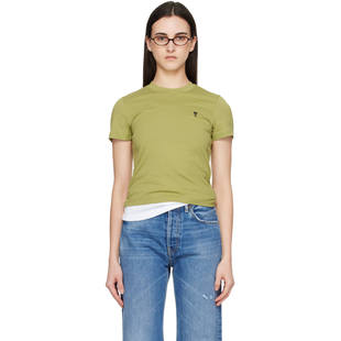1h可退 Cotton Coeur Cropp 绿色 女士 Paris 香港直邮Ami Ami