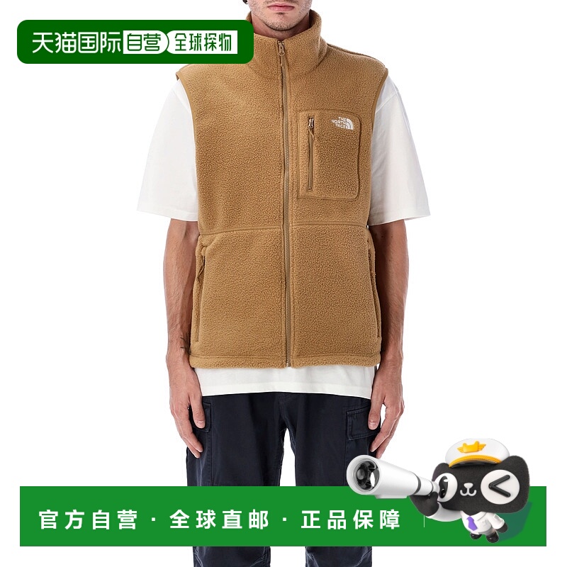 1h可退 香港直邮The North Face 北面 男士 Yumiori 背心 NF0A8B6
