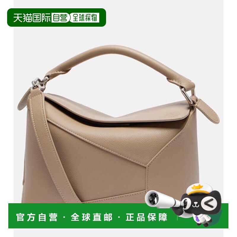 香港直邮LOEWE 罗意威 女士 Puzzle 边小号皮革手提包