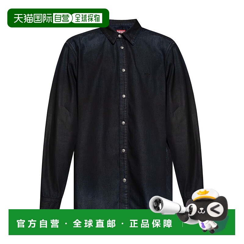 1h可退 香港直邮Diesel 迪赛 男士 衬衫 A03534068TJ01 舒适时尚