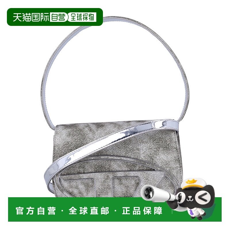 1h可退 香港直邮Diesel 迪赛 女士 1dr翻盖单肩包 X08396P2197,箱包皮具/热销女包/男包,通用款女包,淘宝优惠券,粉丝福利购,淘宝优惠卷
