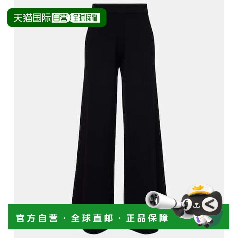 香港直邮MaxMara 麦斯玛拉 女士 Lama cr&ecirc;pe 阔腿裤西装裤
