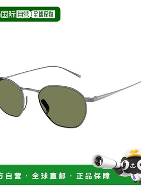 香港直邮Armani 阿玛尼 男士 Giorgio AR6160T 33852A 太阳镜 AR6