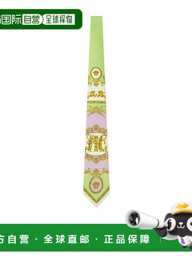 1h可退 香港直邮Versace 印花真丝斜纹领带 10079951A16811