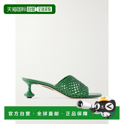 1h可退 香港直邮LOEWE 罗意威 女士 + Paula's Ibiza Toy 编织皮