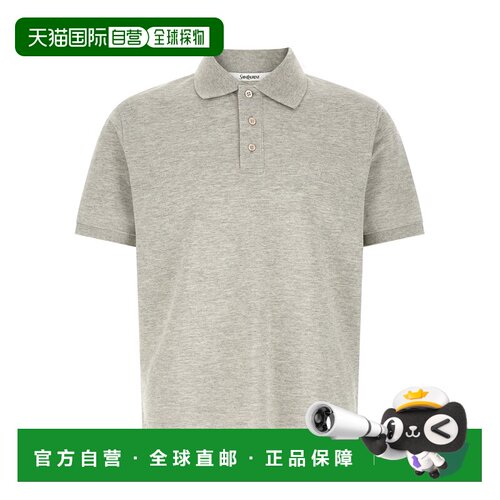 1h可退 欧洲直邮SAINT LAURENT 男士T恤 844845Y37HC1403 SS2026