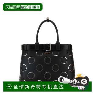 鉚釘裝飾手提包 1h可退 女士 香港直邮Prada 1BA416VDB42C 普拉达