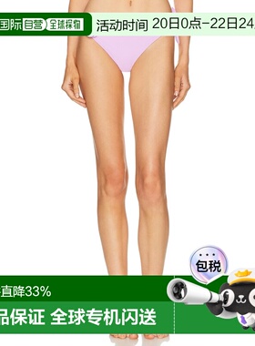 1h可退 香港直邮Coperni 女士 花朵比基尼内裤 COPSW01F5021B