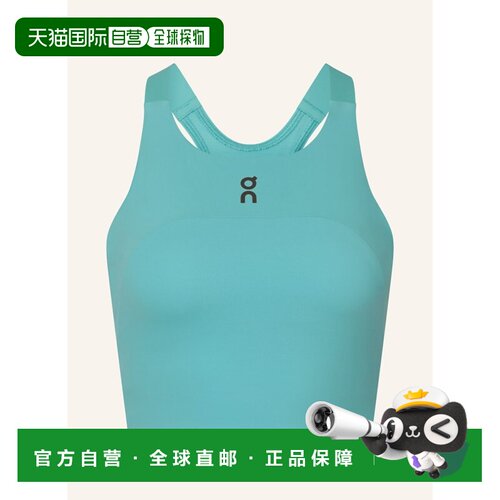 欧洲直邮on running 女士 背心吊带昂跑运动瑜伽