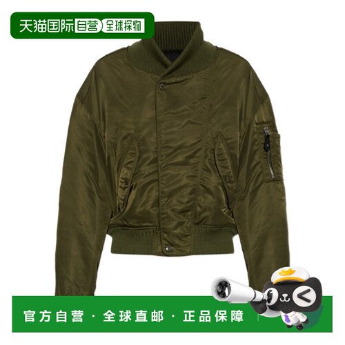 香港直邮DSQUARED2 女士西服 S75AM1192D35546707【付后1h可退】