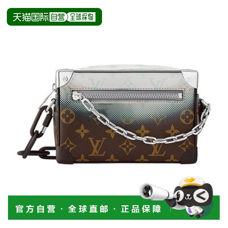 自营1h可退 欧洲直邮LV路易威登 迷你软质盒子包牛皮时尚小众高级