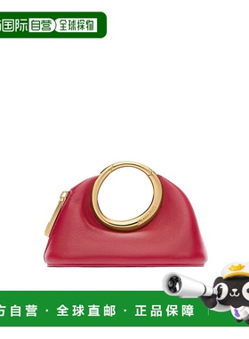 香港直邮Jacquemus CALINO 手拿包 钱包251SL142-3171