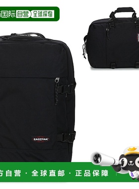 欧洲直邮Eastpak  TRAVEL PACK 男女箱包双肩包 EK0A5BBR008