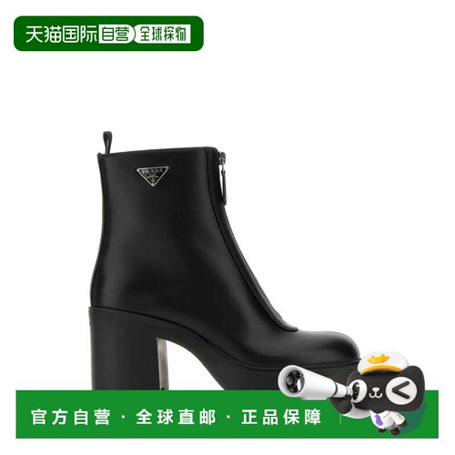 香港直邮PRADA 女士芭蕾乐福鞋 1T620OF085UZEF0002 AW2026 黑色