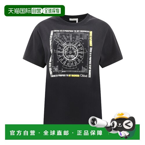 香港直邮Chloe 短袖圆领T恤 C23UJH01181