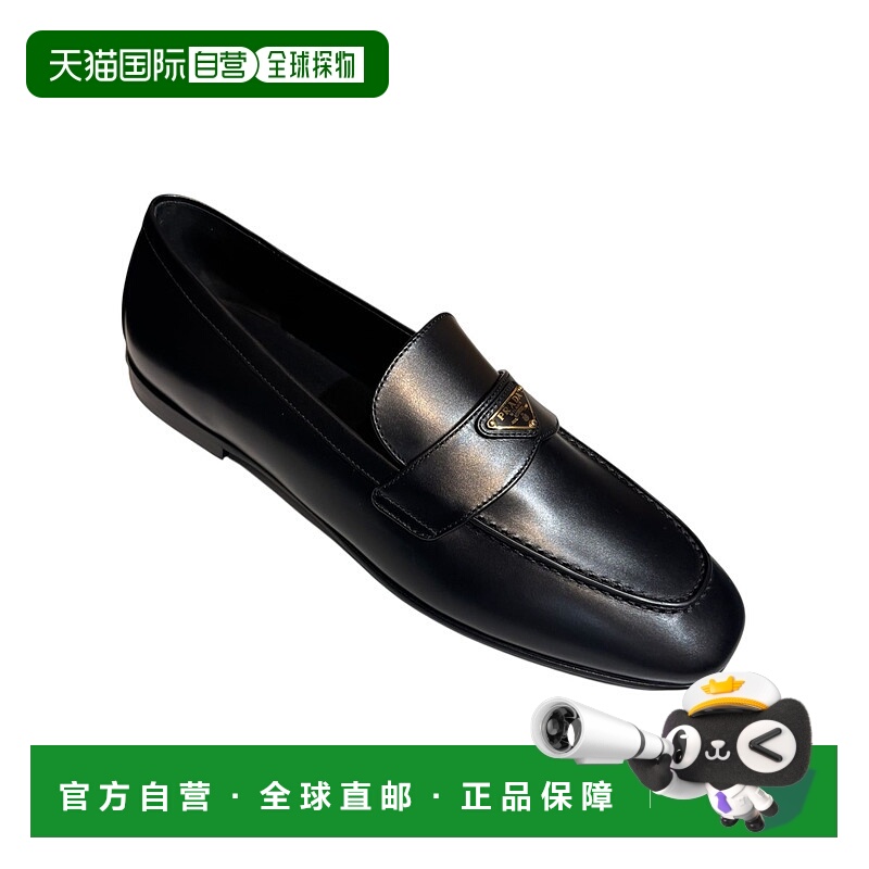 香港直邮Prada 圆头乐福鞋 1D147O070F010