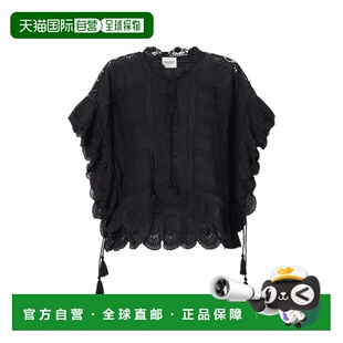 香港直邮ISABEL MARANT 女士 PAYTON 风格棉质花朵蕾丝上衣宽松长