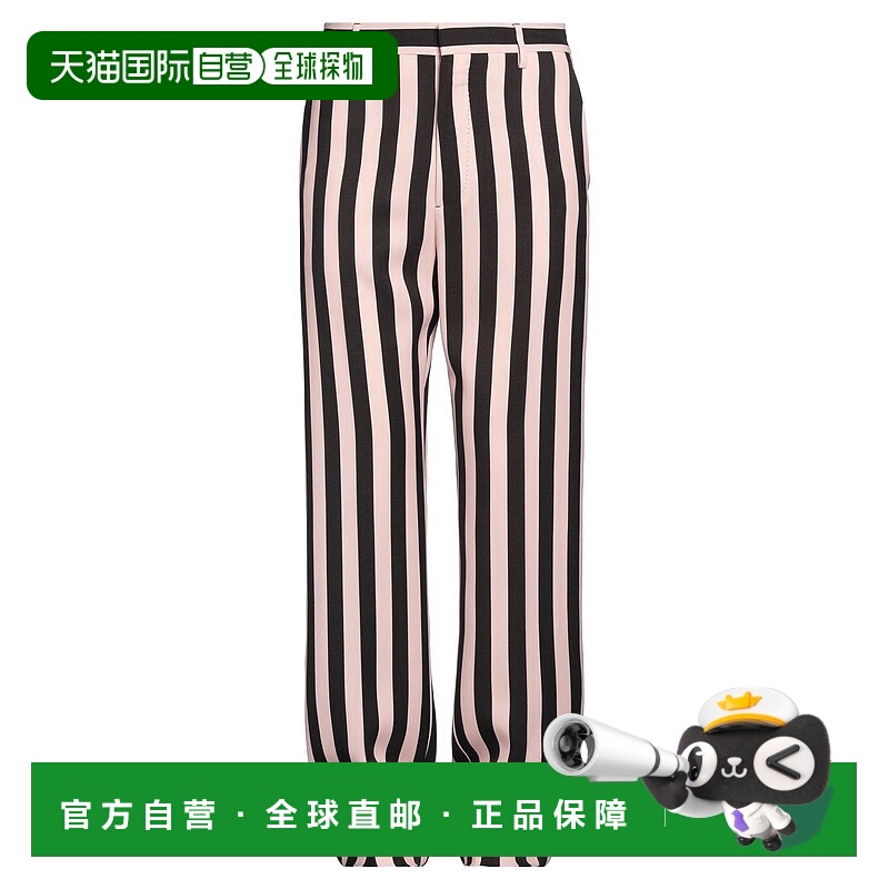 1h可退 香港直邮Dsquared2 二次方 男士 休闲长裤 pink粉色 舒适