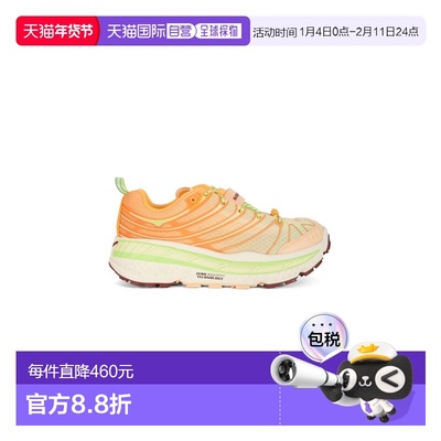 自营欧洲直邮Hoka Stinson EVO OG系列哈密瓜橙网眼织物越野跑步