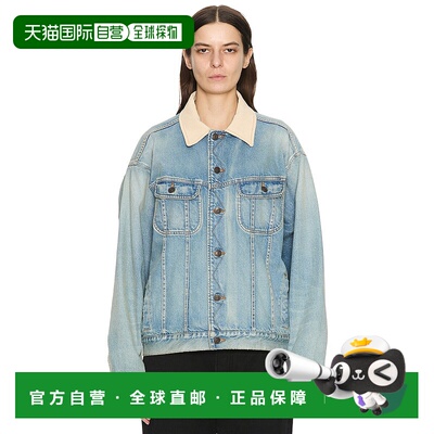 1h可退 香港直邮The Row 女士 Jorelle 夹克 8938W3932 blue蓝色