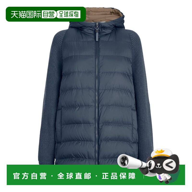香港直邮BRUNELLO CUCINELLI 女士羽绒服 MD5987779C8901 SS2026