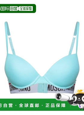 香港直邮Moschino 莫斯奇诺 女士 文胸 green绿色 舒适时尚