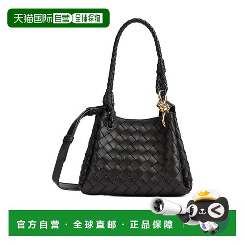 香港直邮Bottega Veneta 小号Parachute斜挎包肩背包 796569VCPPT