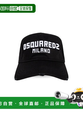 1h可退 香港直邮DSQUARED2 男士帽子 BCM093205C00001M063 SS2026
