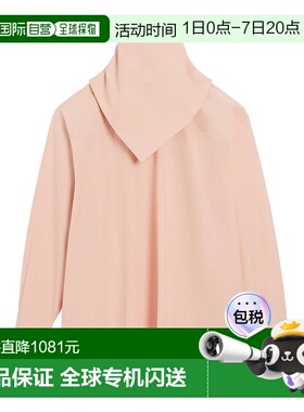 香港直邮Ami Paris 头巾衬衫 UTP801DCO0063.