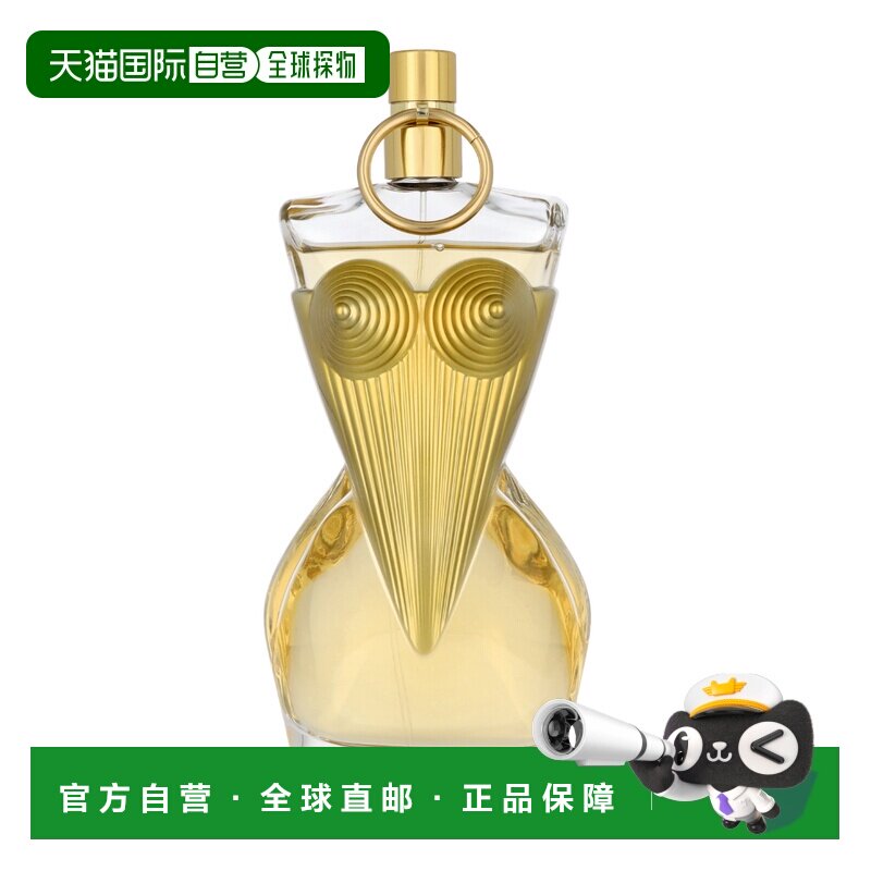 欧洲直邮J.P. Gaultier高缇耶淡香水喷雾 100 毫升正品
