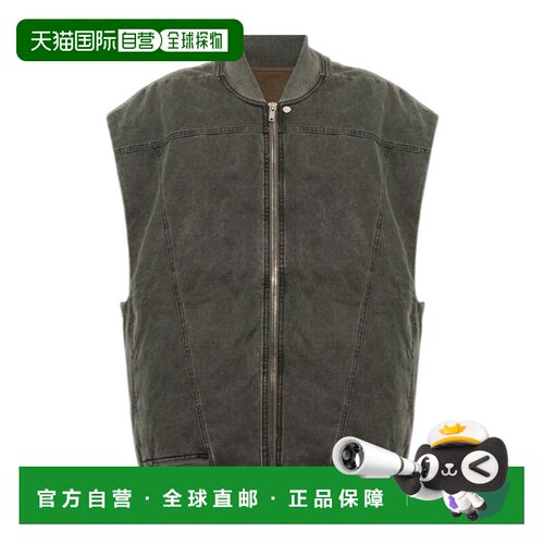 Rick Owens Drkshdw 无袖马甲 DU02F6771CVG 【付后1h可退】