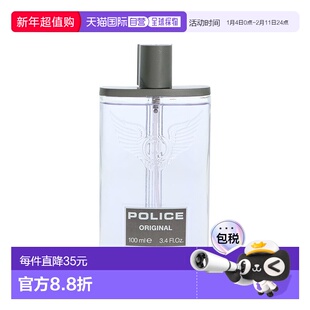 欧洲直邮POLICE原来男士香水100毫升清新淡雅喷雾馥香味正品EDT