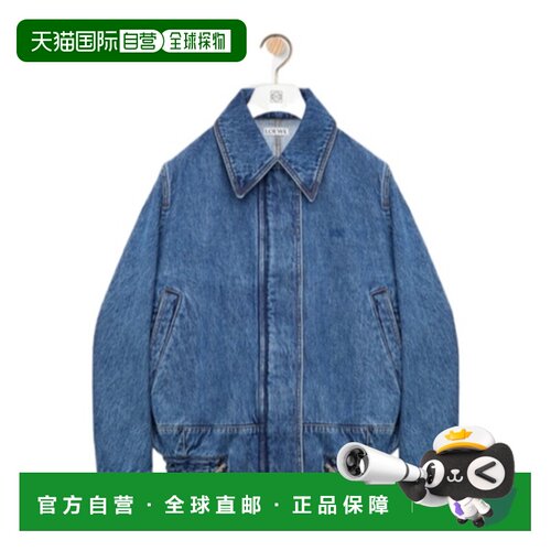 香港直邮LOEWE 女士西服 S540Y1CX095100 AW2026 【付后1h可退】