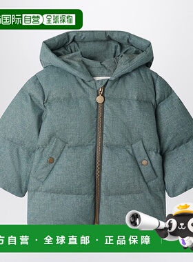 1h可退 香港直邮Bonpoint 女童 Bozen 青色拉链羽绒夹克童装 W05Y