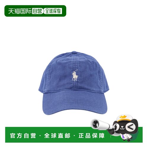 香港直邮polo ralph lauren 男士 绣有标志的棒球帽 crov
