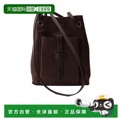 香港直邮PRADA 女士斜挎包 1BH2882G6FVOOOF0324 SS2026 棕色