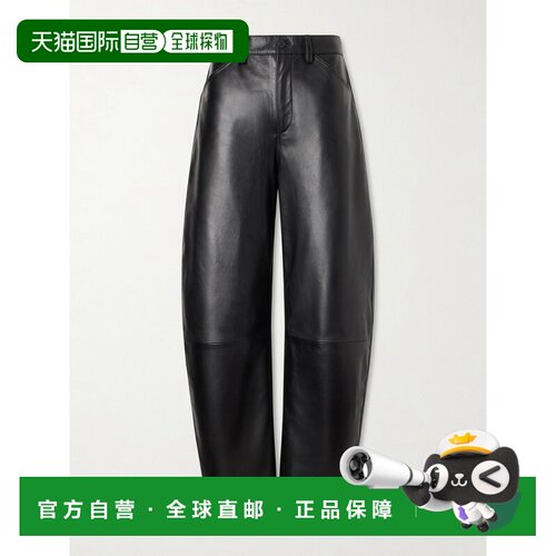 1h可退 NILI LOTAN 女士 Tribeca 皮革阔腿裤 13798L174B