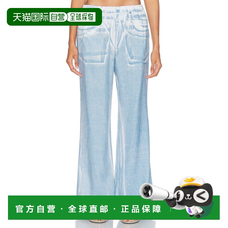 美国直邮Acne Studios 艾克妮 女士 Pyxa Fluid 斜纹布裤子 AK107