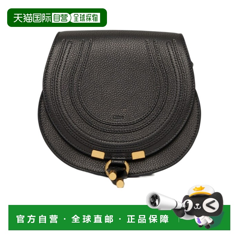 香港直邮Chloe logo标识马鞍单肩包 CHL92BF2斜挎包
